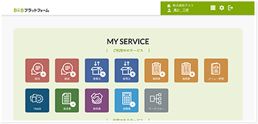 MY SERVICE